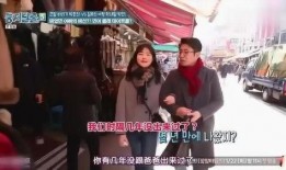 浦东父女门在线观看,在线重温感人亲子时光