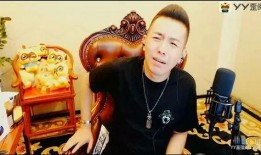 最新爆料利哥事件视频在线观看,揭秘背后惊人真相