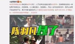 李帅帅导演爆料视频大全,揭秘幕后精彩瞬间