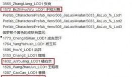 橘子最新爆料,揭秘娱乐圈最新热点事件内幕