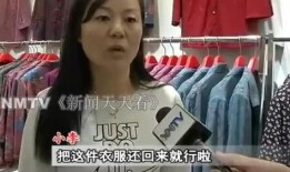 林澈大姐爆料视频大全,揭秘幕后真相与精彩瞬间